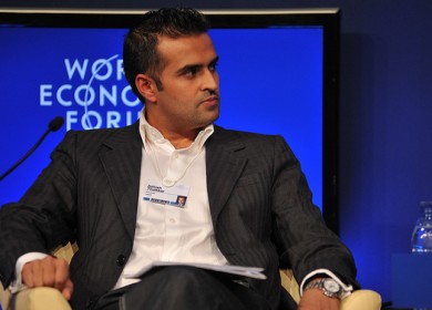 World Economic Forum on Africa 2011